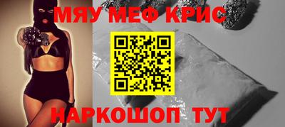 гидра Балашиха